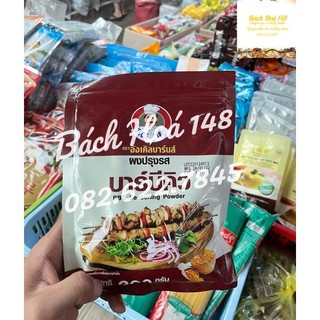 Bột gia vị bbq thịt nướng , gia vị pizza rắc khoai tây gói 200gram