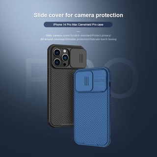 Ốp lưng iPhone 15 Pro Max  ,14 Pro Max, 13 Pro Max, 12 Pro Max Nillkin Camshield bảo vệ Camera (đen)