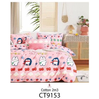 Vải cotton khổ 2m3 may ga gối