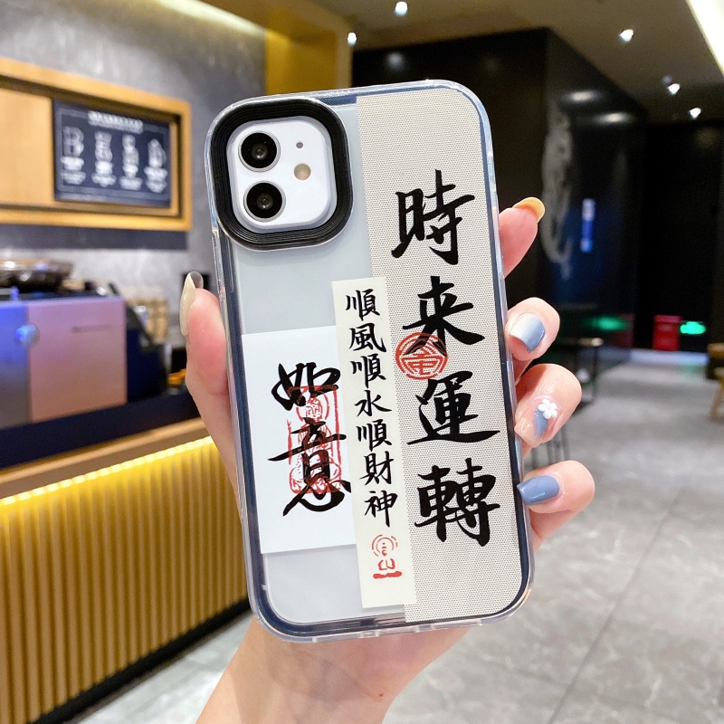 Ốp Điện Thoại Chống Sốc 2 Trong 1 Cho iPhone 14 13 12 11 Pro Max XS XR X 8 7 6 6S Plus + SE 2020