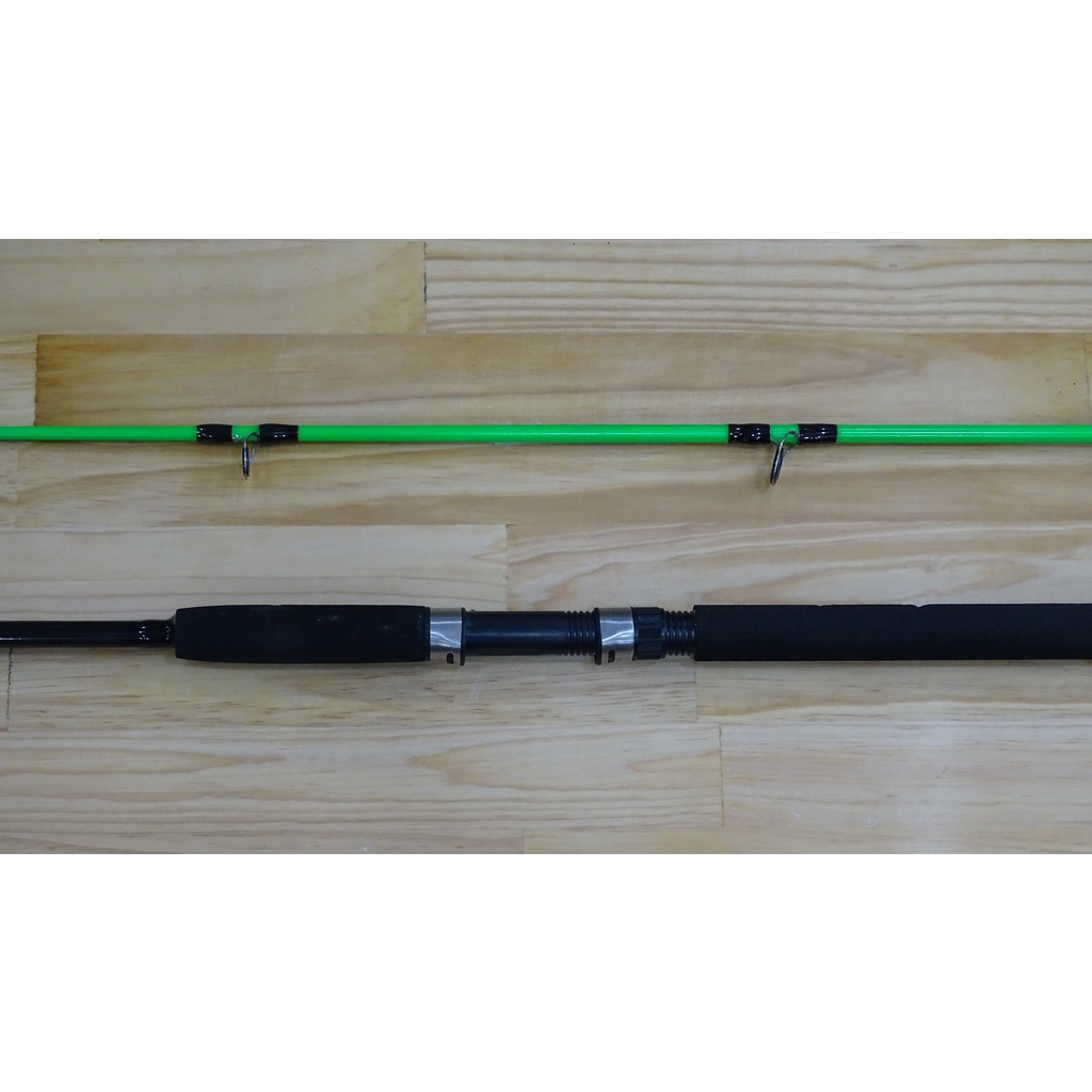 Cần câu đặc Coastline Happy Travel 200