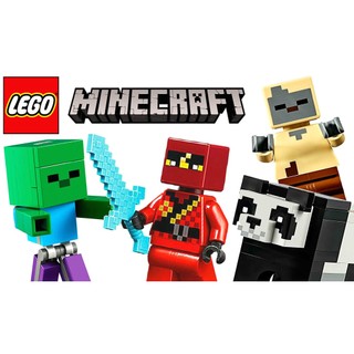 Nhân vật Đồ chơi lắp ráp Iego Minecraft ALEX STEVE ZOMBIE Chính hãng Đan Mạch]