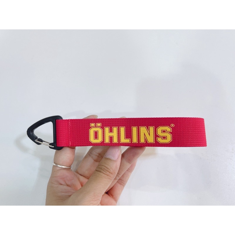 Móc khoá dây mẫu ngẫu nhiên 16x2.5cm khoen gài nhựa, mẫu mã đa dạng