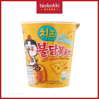 Mì gà cay phô mai dạng ly Samyang 70g