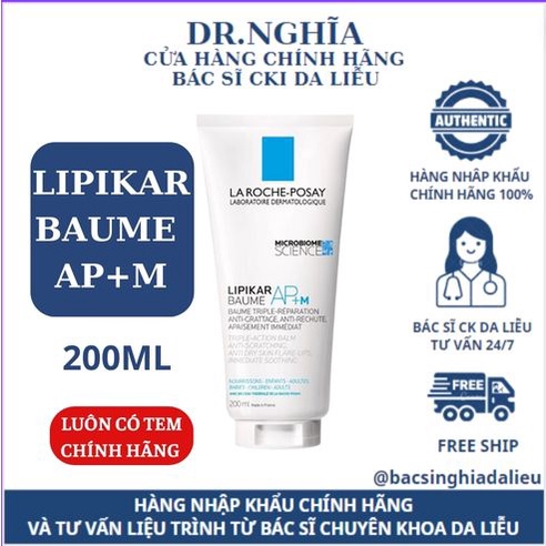 Kem dưỡng La Roche Posay Lipikar Baume AP+M 200ml LAROCHEPOSAY BS NGHĨA