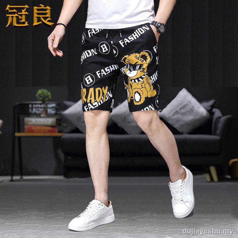 Quần Short jeans Gucci Vải Lụa Lạnh Thời Trang Mùa Hè Cho Bé Trai