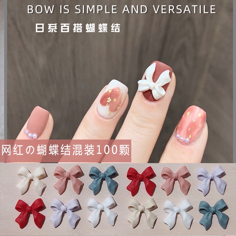 Set 100 / 50 / 10 Nơ Đính Móng Tay Xinh Xắn