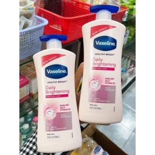 Dưỡng thể vaseline 725ml