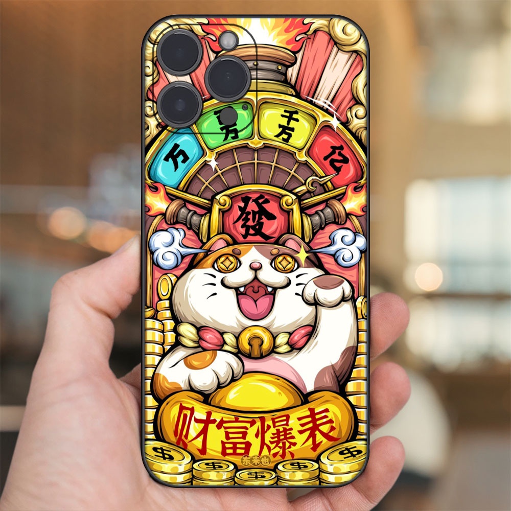 Ốp lưng iPhone 14 Pro Max dẻo đen cạnh vuông in hình Mèo Thần Tài dễ thương