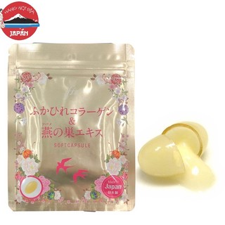 Viên uống Collagen tươi chiết xuất tổ yến 30 viên Nhật Bản