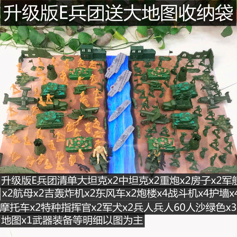 Mô Hình Đồ Chơi Người Lính Bằng Nhựa Chất Lượng Cao