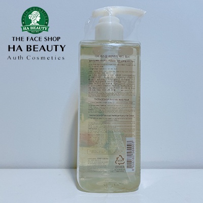 Sữa tắm dưỡng ẩm tốt trắng sáng da thơm lưu hương lâu The Face Shop Avocado Body Wash 300ml