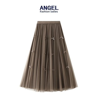 Chân Váy Lưới Xếp Ly Hai Mặt Lưng Cao Vừa Vặn Thời Trang Mùa Thu Phong Cách Hàn Quốc Mới D961
