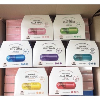 Bộ hộp may mắn cosmetics