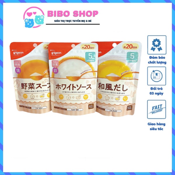 Bột Dashi Pigeon 5+ 50g Đủ Vị Nhật Bản Cho Bé[HSD T11/2023]