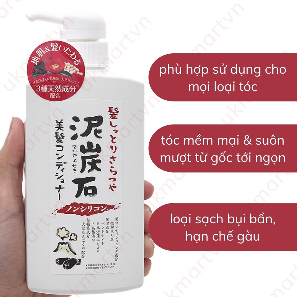 Dầu Gội Xả Chiết Xuất Than Tre Và Bùn Núi Lửa Pelican 500ml Peat Stone Beauty Hair