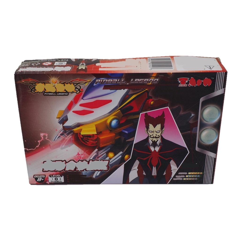 Đồ chơi Pinball Legend - Dạ Ảnh Hợp Thể cấp 2 (dòng lắp ráp) - mã 820010