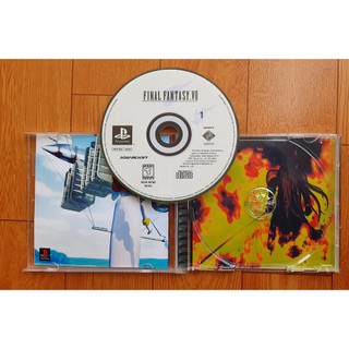 Game ps1 Final fantasy VII no brand