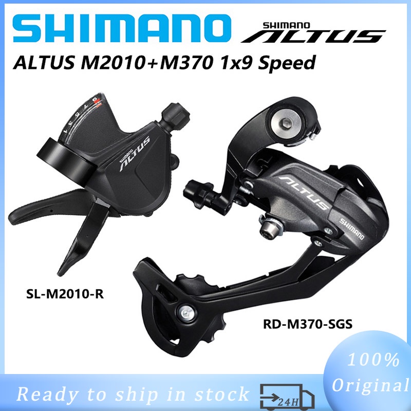 SHIMANO ALTUS 1x9S SL M2010 RD M370 9 speed MTB bike shifter lever and rear derailleur switch groupset M370 M390 M590