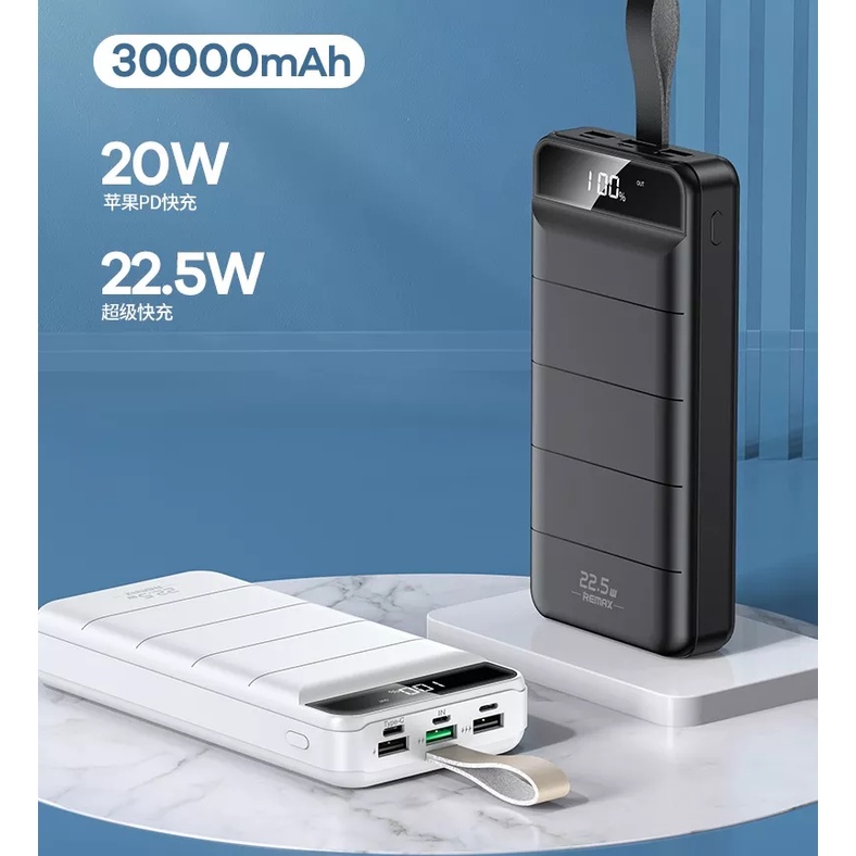 Pin Dự Phòng Remax Rpp-167 30.000mah