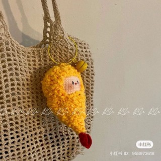 Móc khóa len tôm chiên xù đáng yêu_ handmade