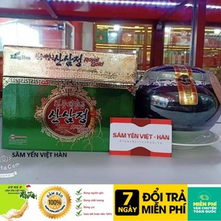 CAO SÂM NÚI HÀN QUỐC, HŨ 1KG