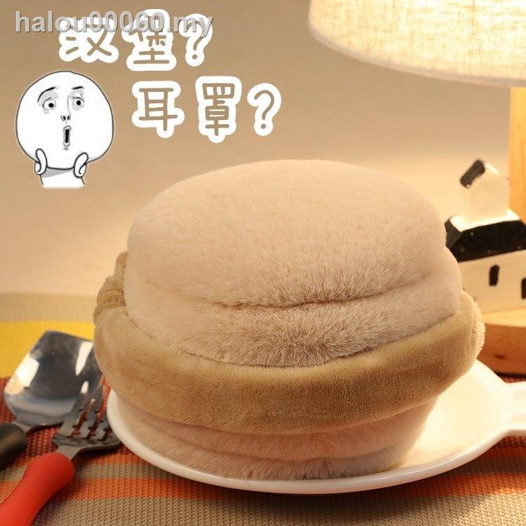 Hàng Có Sẵn > Nút Bịt Tai Chống Tiếng Ồn Khi Ngủ / Ngủ / Bịt Tai Chống Ồn