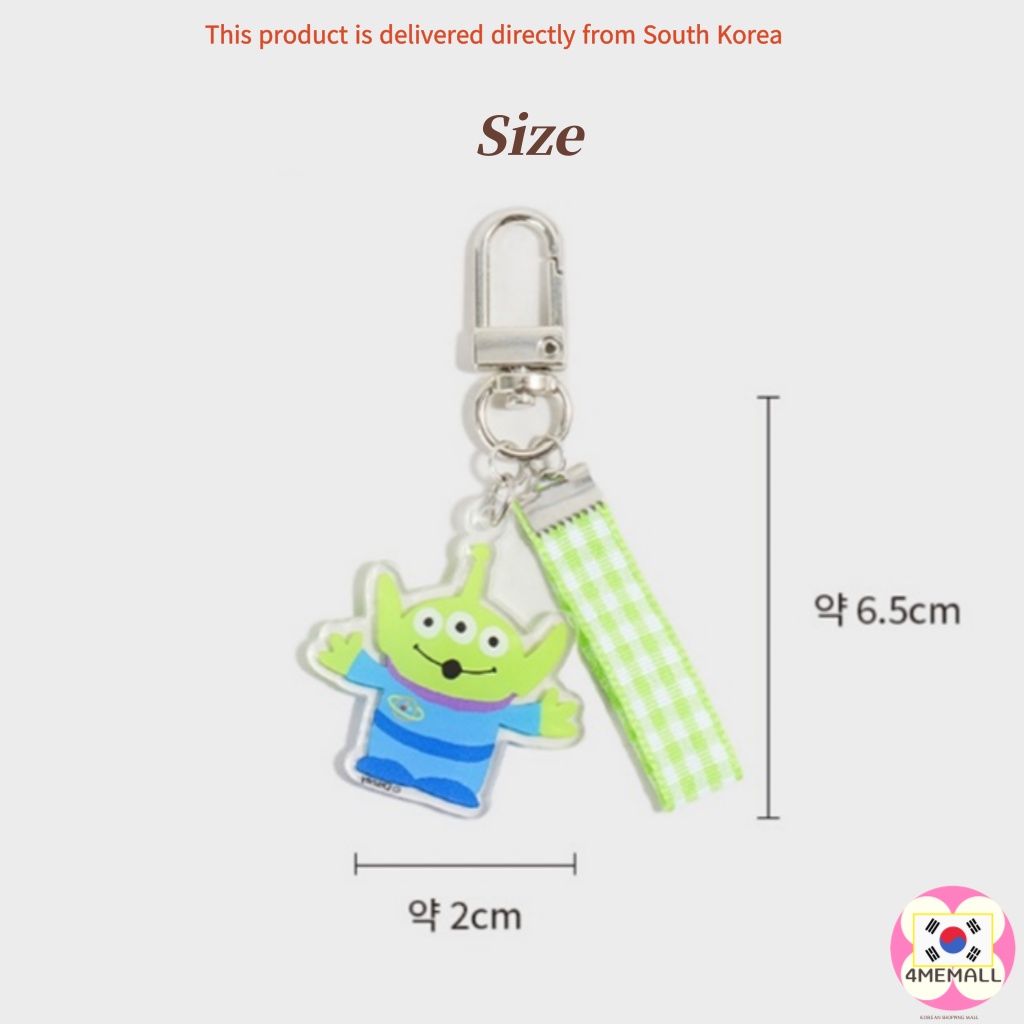 Disney Check Point Key Ring, Keychain, Mobile Accessories