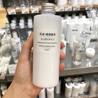Sữa dưỡng ẩm Muji Moisturing mikl Nhật Bản 200ml