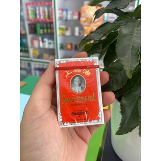 Dầu thái đỏ ông già siang pure oil 7cc/3cc