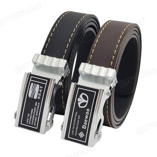 Thắt lưng bé trai DHM-256 | Đầu khoá con lăn bản nhỏ 2.3cm | Giao mặt ngẫu nhiên | Bảo hành 12 tháng