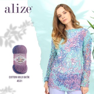 (Len sợi đan móc) Alize Cotton Gold Batik