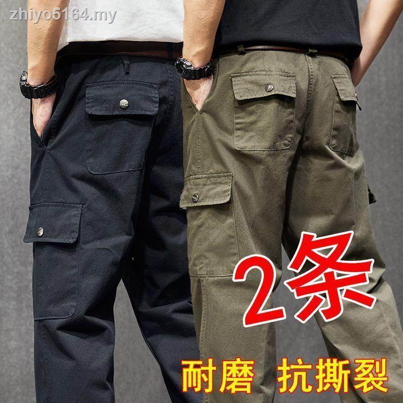 Quần Kaki Ống Đứng Dáng Rộng Họa Tiết Rằn Ri Chống Mài Mòn Size Lớn Thời Trang Cá Tính