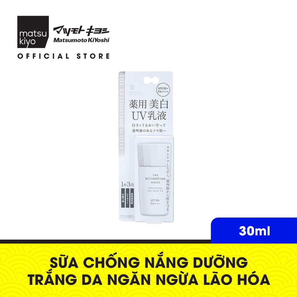 Sữa chống nắng dưỡng trắng và ngăn ngừa lão hóa The Retinotime White SFP 50+, PA++++ 30ml