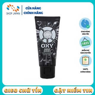 Sữa rửa mặt nam oxy deep wash 130g nhật bản