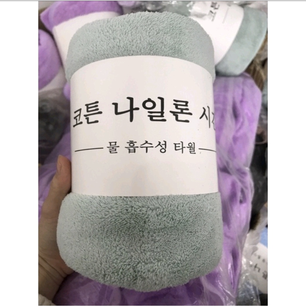 Khăn Tắm Hàn Quốc Lớn 140 X 70CM, Khăn Tắm Em Bé