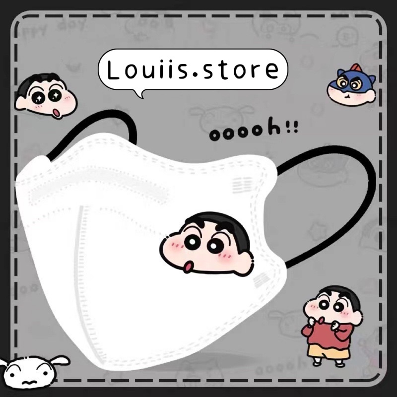 Khẩu trang 3D hoạt hình dễ thương, in hình họa tiết người lớn Louiis.store