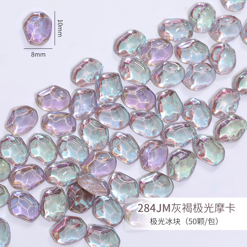 Phụ Kiện Trang Trí Điện Thoại Hình Cực Quang Mocha 10pcs