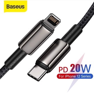 Cáp sạc nhanh 20W Type C to L Baseus Tungsten Gold