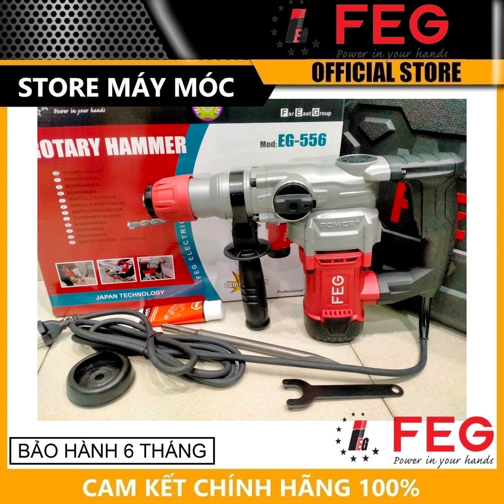 MÁY KHOAN BÊ TÔNG 900W FEG EG-556 - HÀNG CHÍNH HÃNG