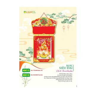 Lịch 2023 - bloc siêu đại - chủ đề bonsai thư pháp