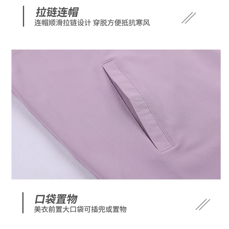 Áo Khoác Thể Thao Dáng Rộng Có Nón Nhanh Khô Phối Khóa Kéo Thời Trang Cho Nữ