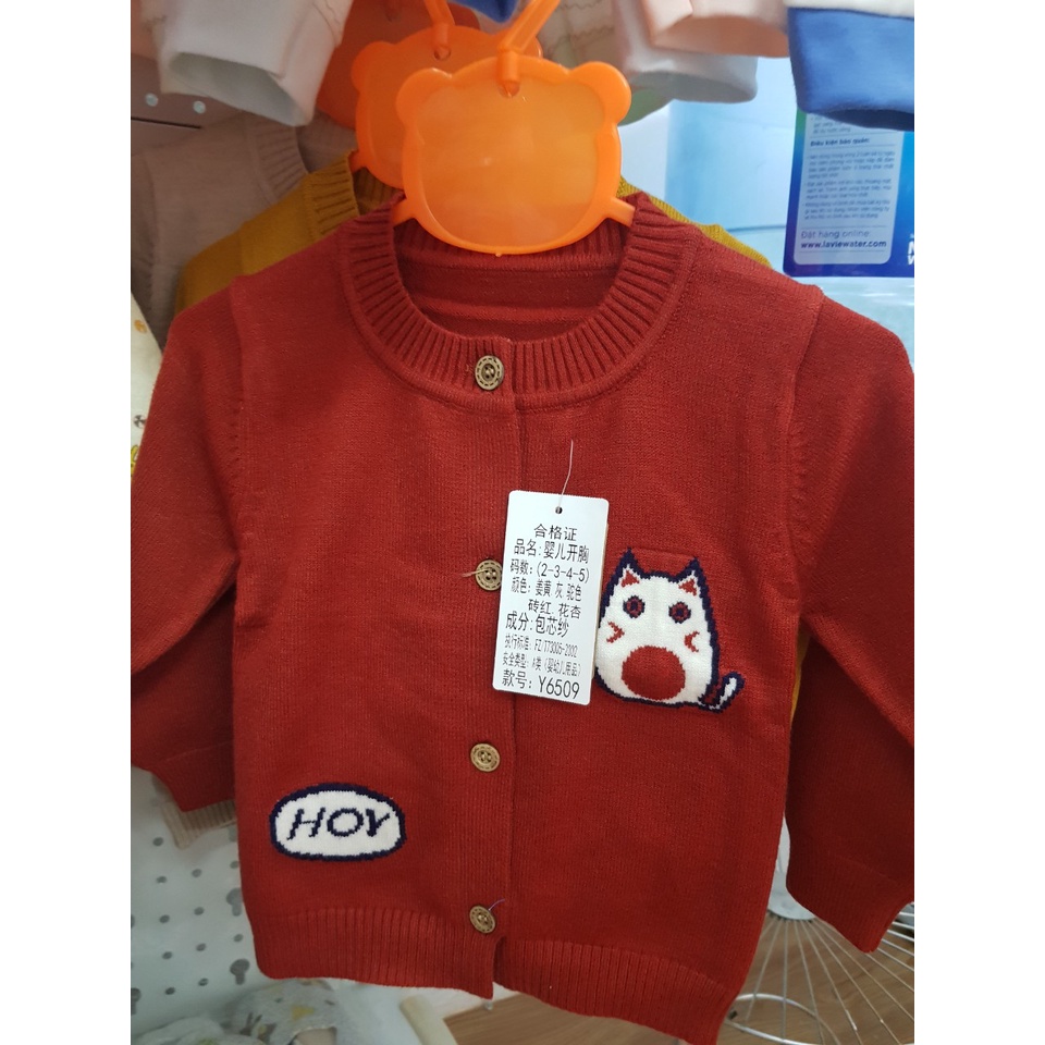 Áo khoác len cài cúc - Loại dày, mềm mịn cho bé 5-15kg