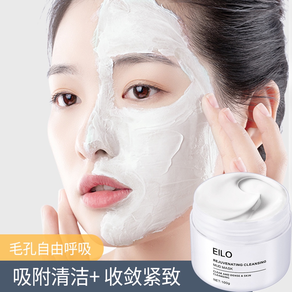 Mặt Nạ Bùn Làm Sạch Sâu Loại Bỏ Mụn Đầu Đen Làm Sáng Da 100g