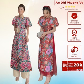Áo Dài Gấm Vai Bồng, áo dài dáng lửng tay bồng gấm hà cúc cao cấp phù hợp cho các chị em đi mọi sự kiện
