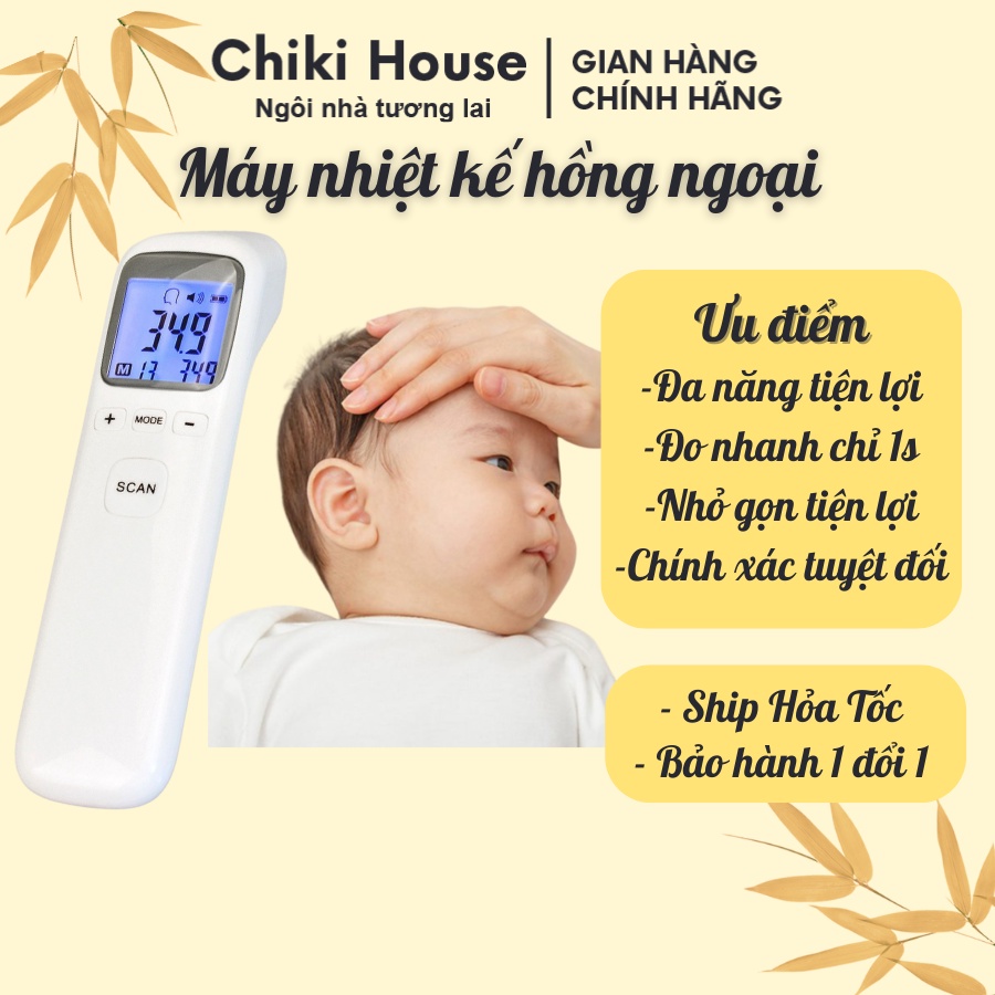 Nhiệt kế điện tử hồng ngoại cảm ứng đo trán đa năng Chiki house - Máy đo nhiệt độ cao cấp chính hãng