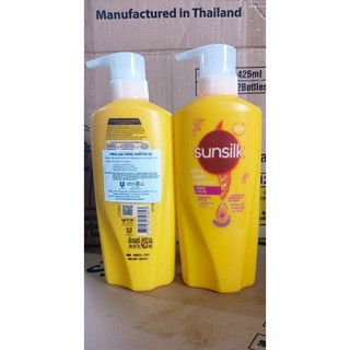 (giá sỉ) Dầu gội Sunsilk 480ml