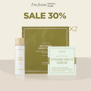 Combo I'm From nước hoa hồng Rice Toner 30ml+1 QT I'm From tinh chất Vitamin Fruit Serum 1g+2 mặt nạ giấy 23ml