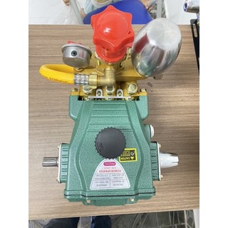 Đầu xịt máy rửa xe 2hp am600 a max tools
