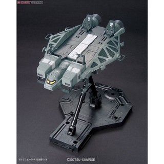 Mô hình lắp ráp Bandai Gundam HGUC 1/144 Base Jabber Type 89